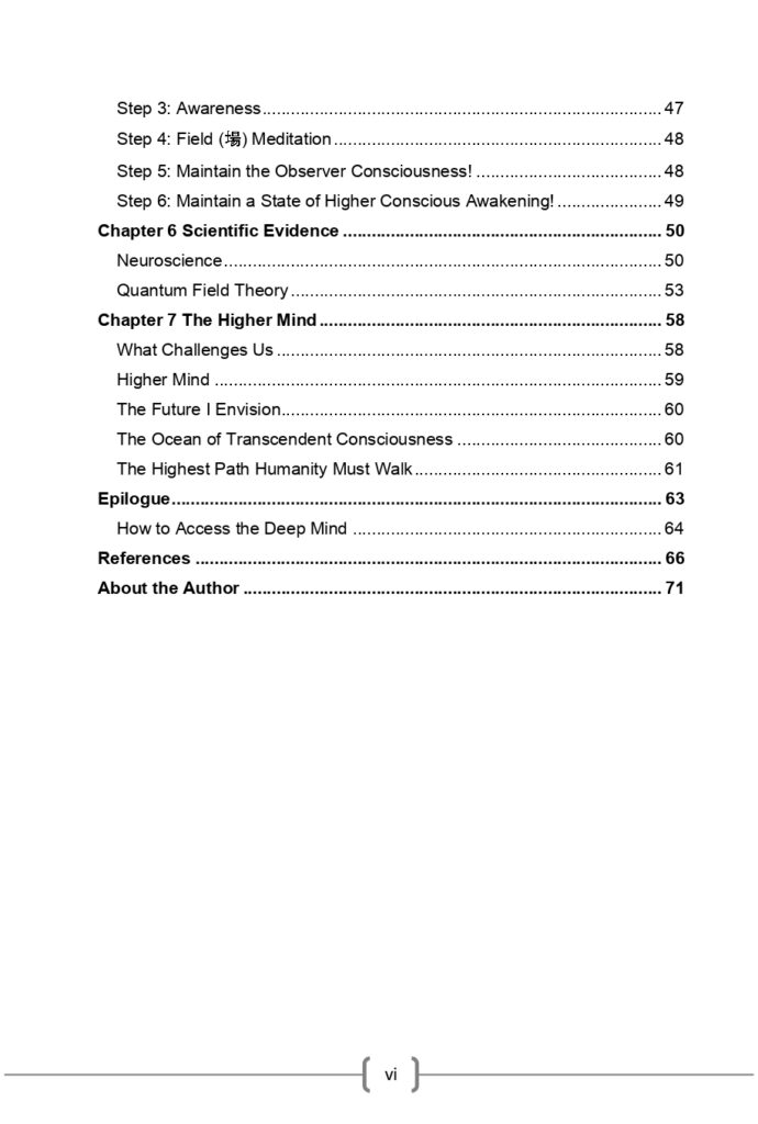 Deep Mind Compilation_pages-to-jpg-0006